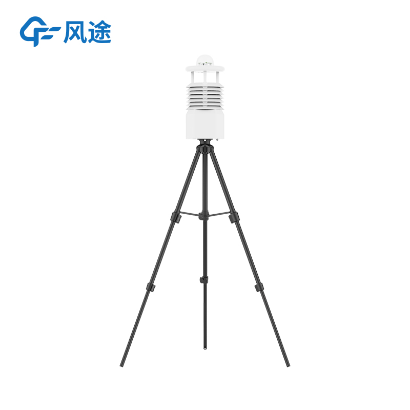 便攜式氣象站的優缺點 便攜式氣象站的優缺點