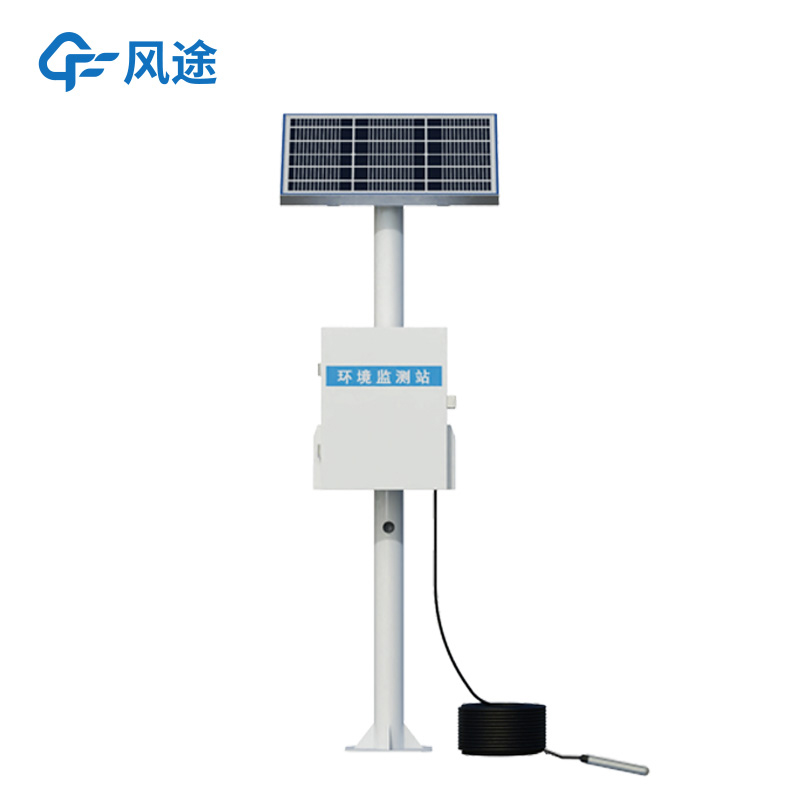 防爆地下水位自動監測裝置FT-DSW2介紹:遠程遙測、解放人力